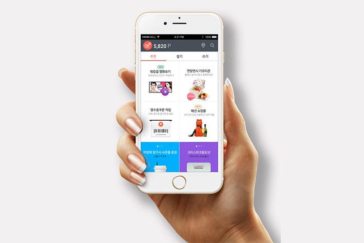 岚皋企业开发建设微信小程序之后如何留住用户？