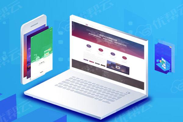 岚皋分析企业在网页设计中需要注意的几个常见问题